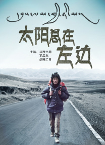 北条麻妃74部全集种子